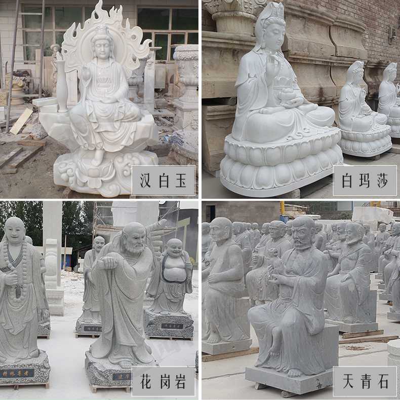石雕觀音像，石雕人物雕像，景區人物雕塑