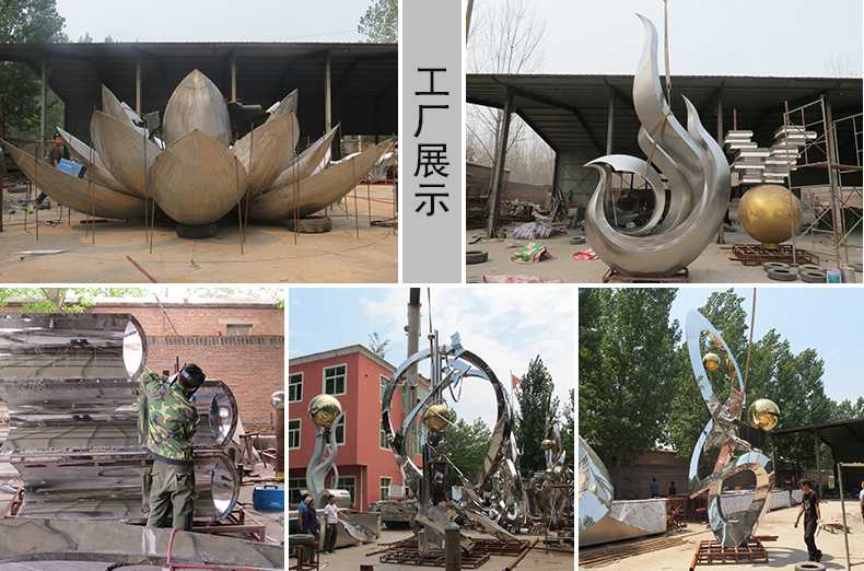 不銹鋼雕塑工廠，河北景觀雕塑廠家
