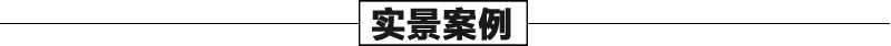 大理石景觀噴泉案例，石雕噴泉安裝，大型噴泉廠家