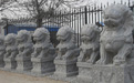 為什么石獅子嘴里要含一個(gè)球？
